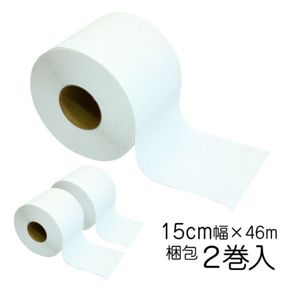 積水 ジスラインテープ 白 (150mm 幅 46ｍ×2巻)